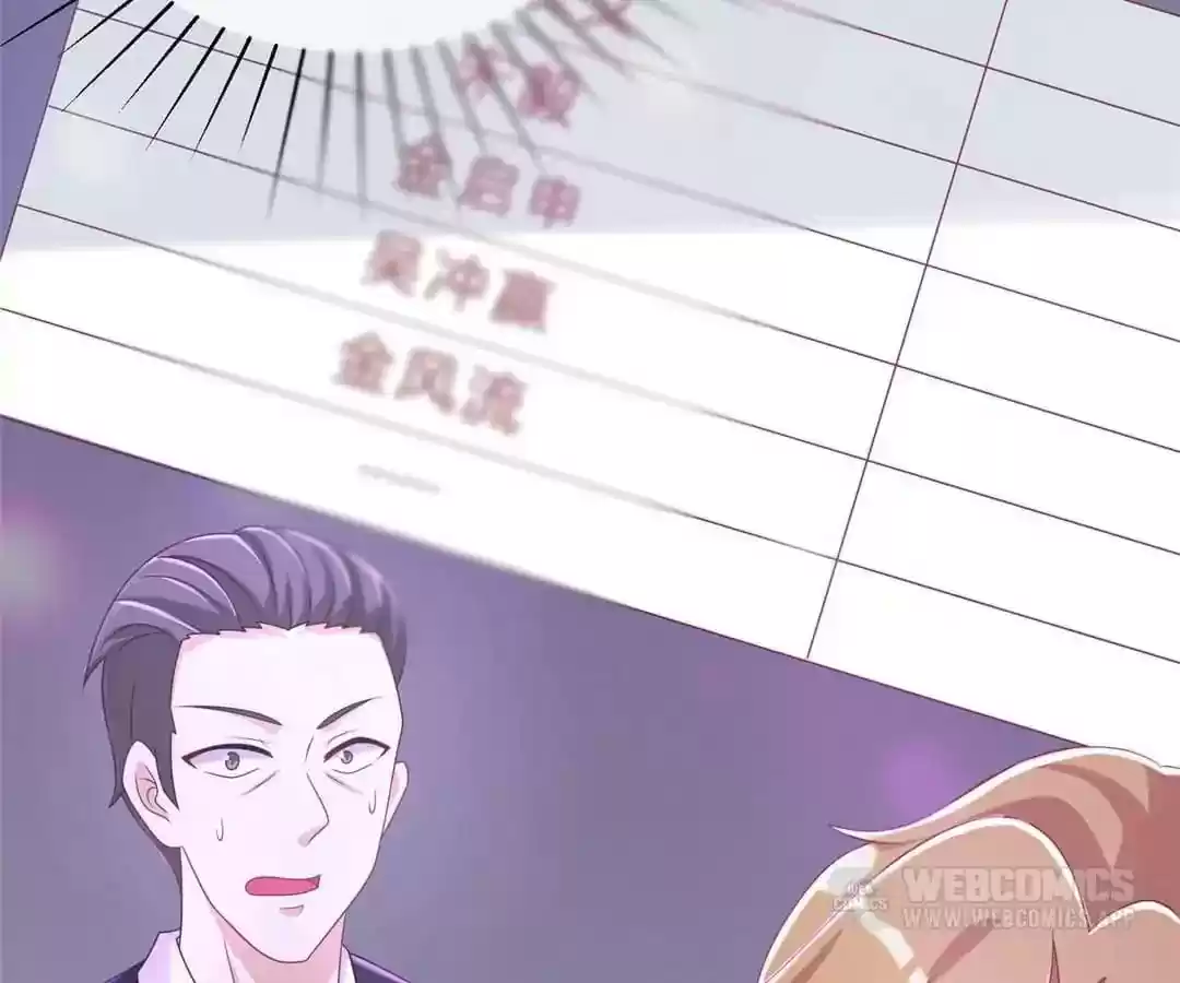 Jerk, You Can't Escape Chapter 36