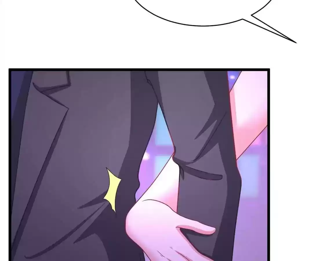 Jerk, You Can't Escape Chapter 37