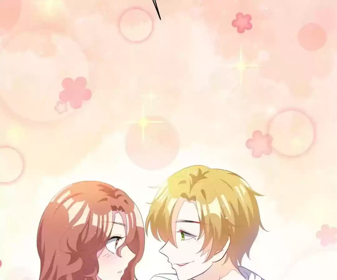 Jerk, You Can't Escape Chapter 37