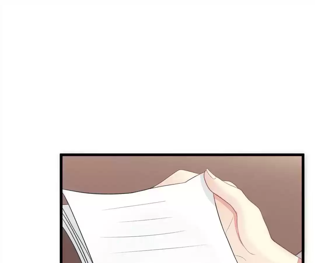 Jerk, You Can't Escape Chapter 38