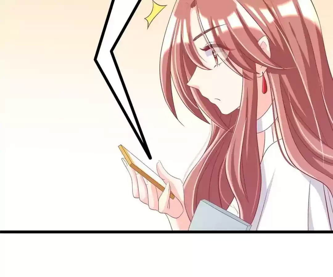 Jerk, You Can't Escape Chapter 38