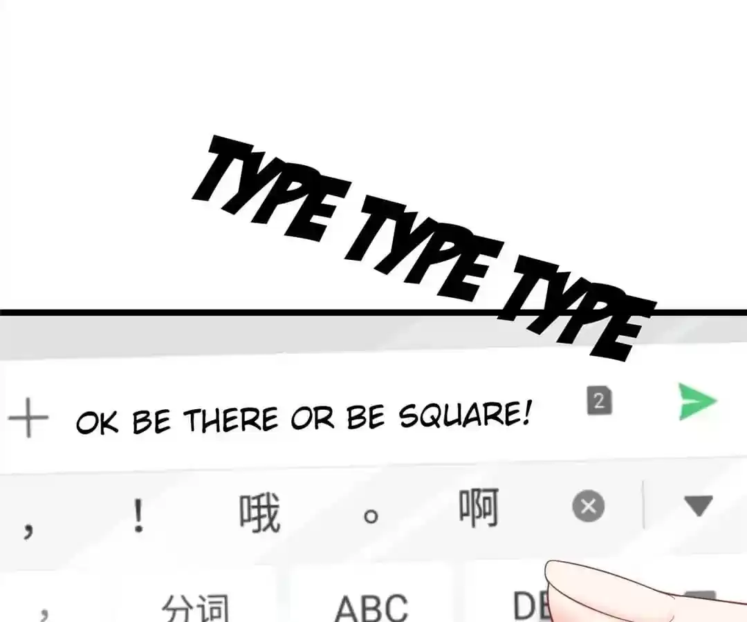 Jerk, You Can't Escape Chapter 38