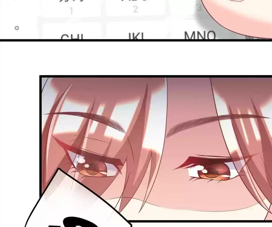 Jerk, You Can't Escape Chapter 38