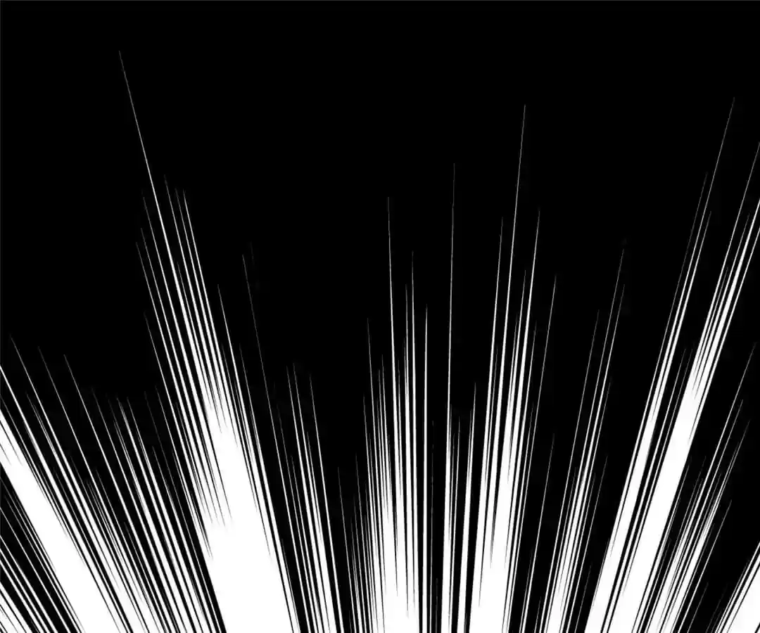 Jerk, You Can't Escape Chapter 38