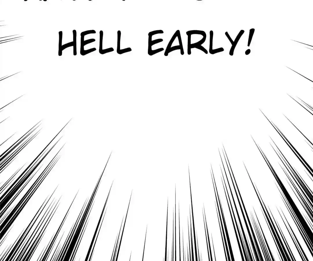 Jerk, You Can't Escape Chapter 38