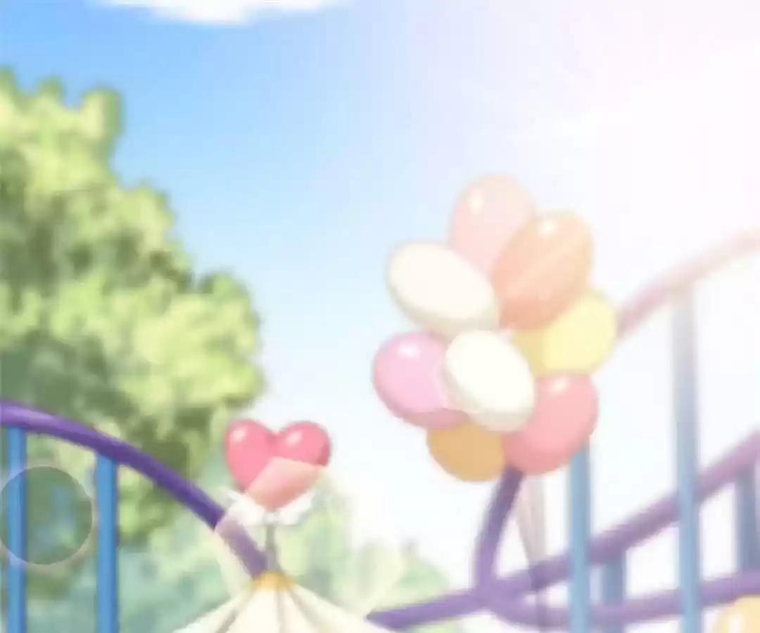 Jerk, You Can't Escape Chapter 38