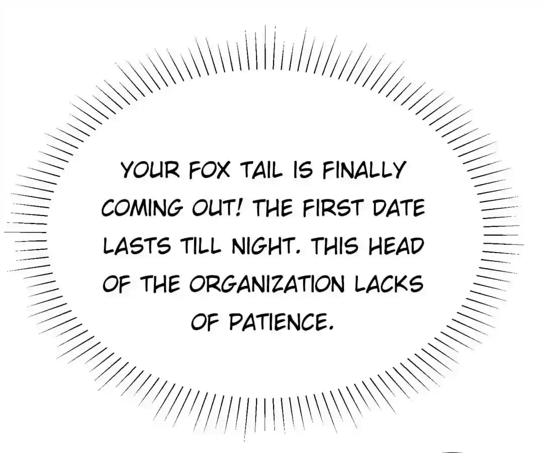 Jerk, You Can't Escape Chapter 39