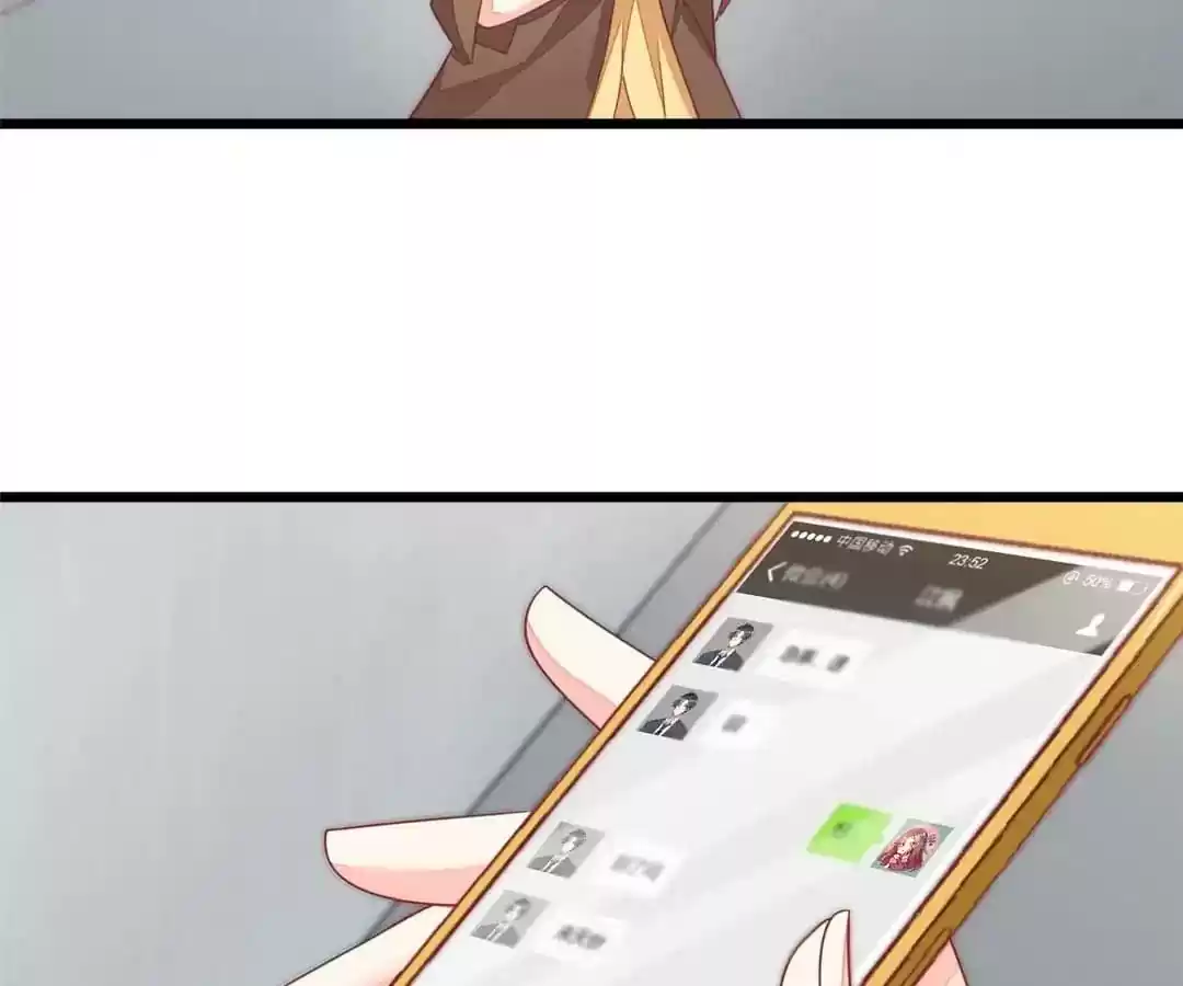 Jerk, You Can't Escape Chapter 39