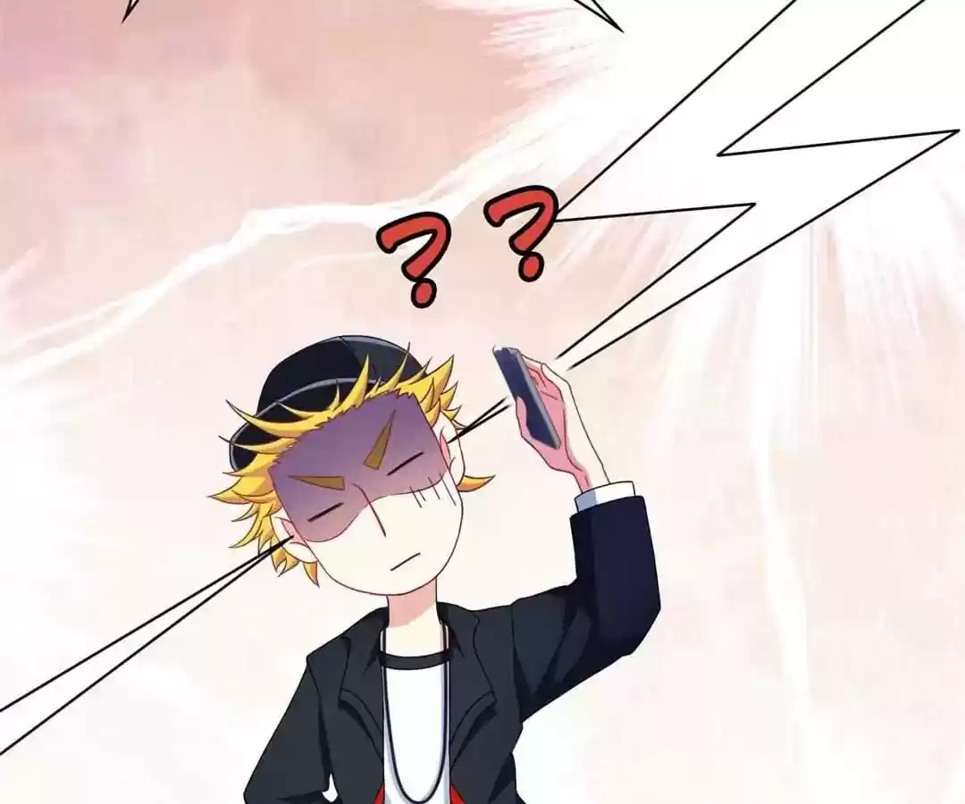 Jerk, You Can't Escape Chapter 4