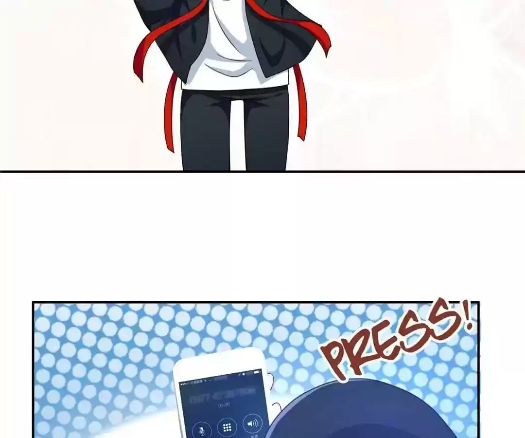 Jerk, You Can't Escape Chapter 4