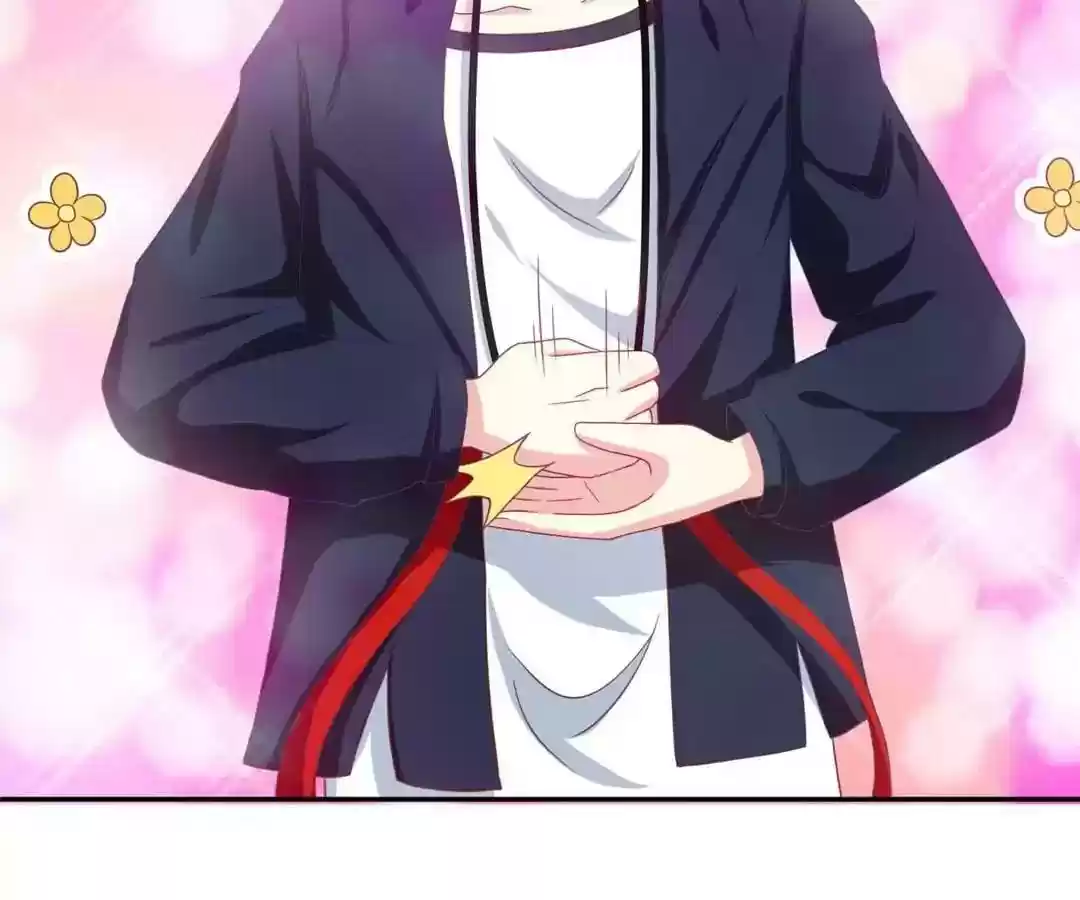 Jerk, You Can't Escape Chapter 4