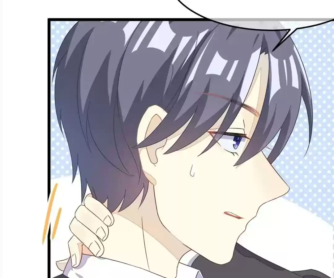 Jerk, You Can't Escape Chapter 40