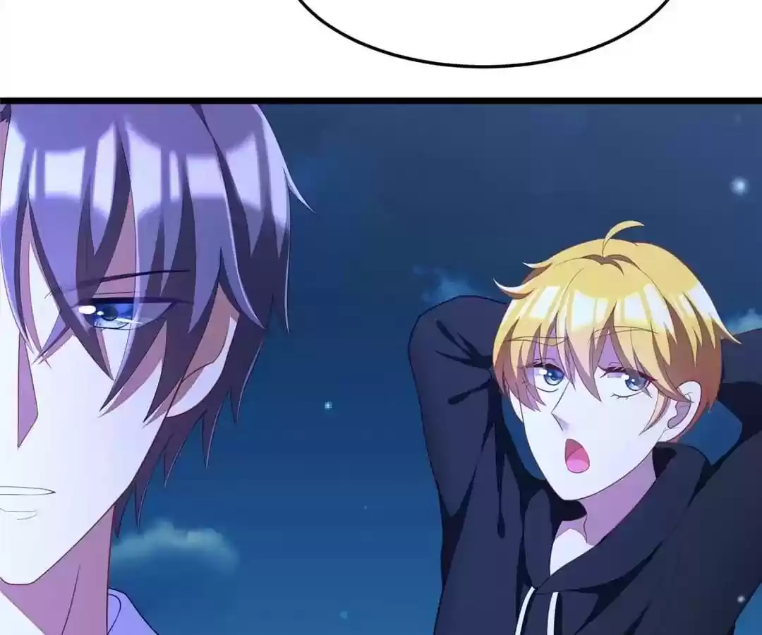 Jerk, You Can't Escape Chapter 41