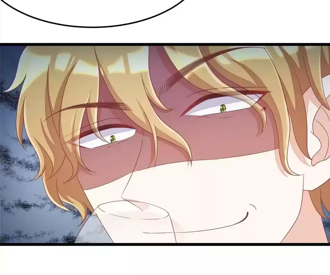 Jerk, You Can't Escape Chapter 41