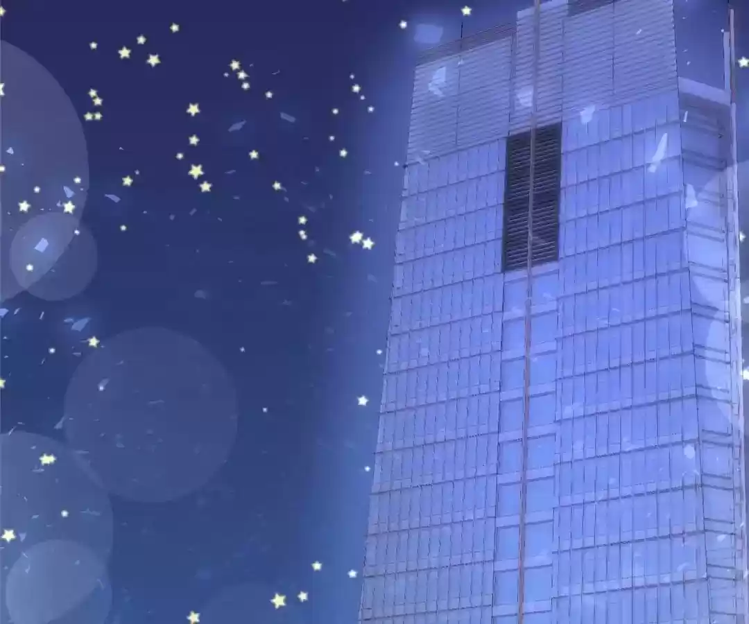 Jerk, You Can't Escape Chapter 41