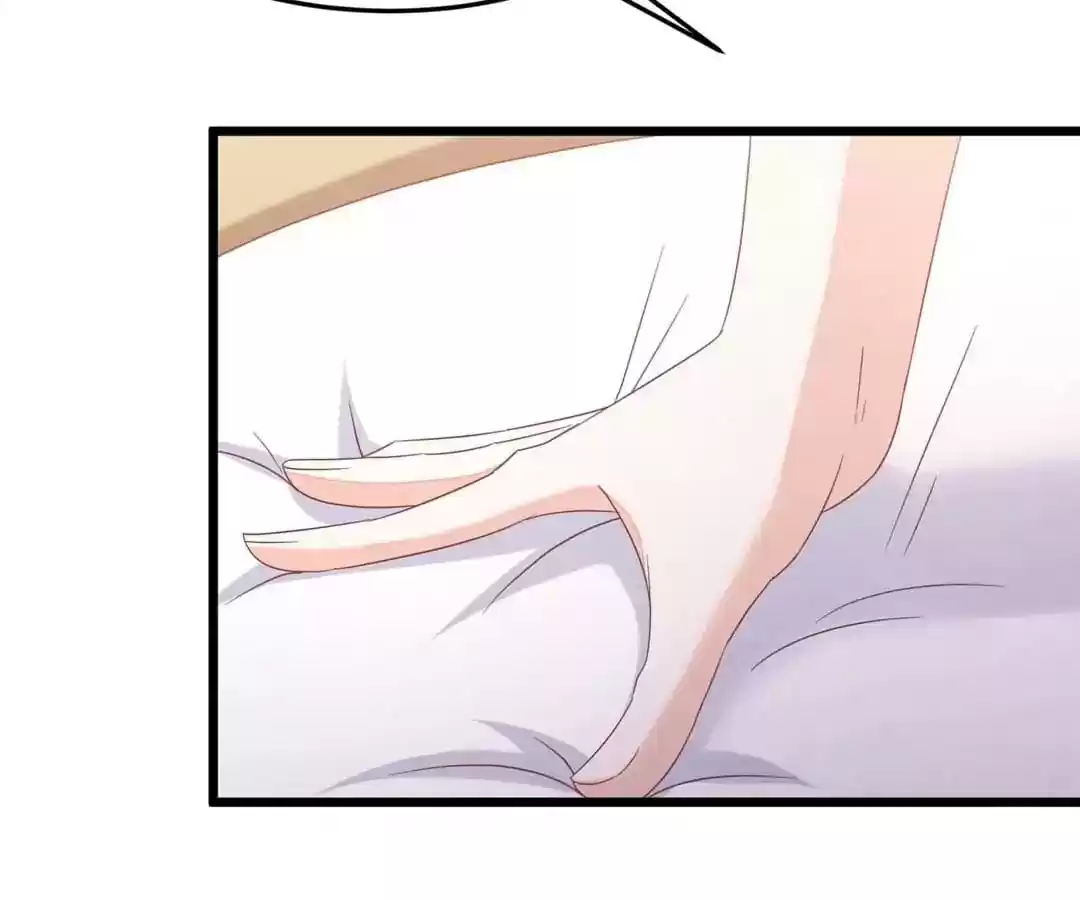 Jerk, You Can't Escape Chapter 41