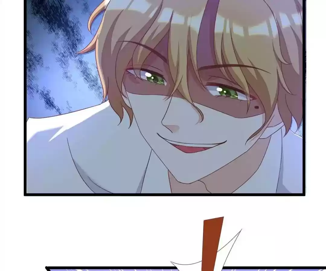 Jerk, You Can't Escape Chapter 41