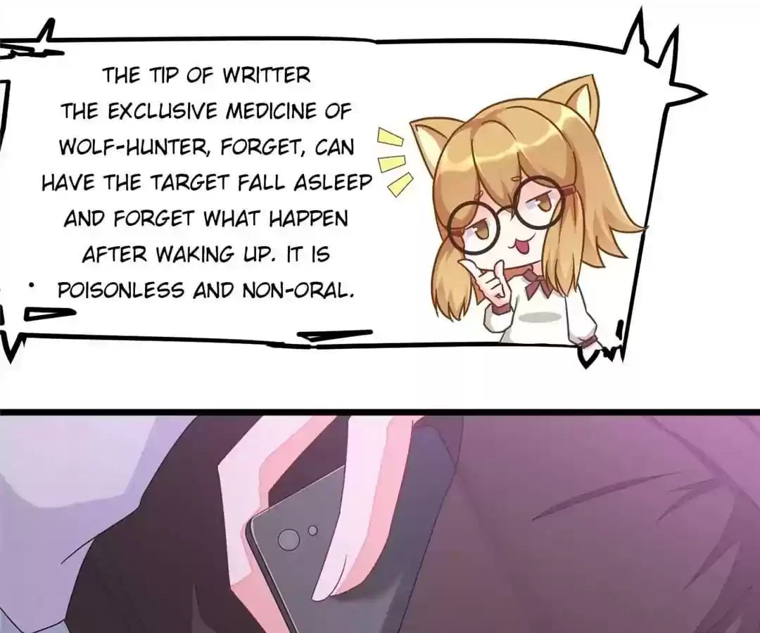 Jerk, You Can't Escape Chapter 42