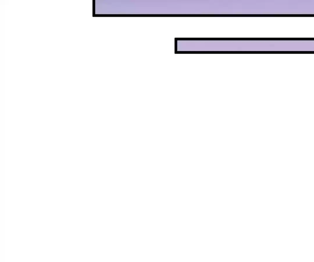 Jerk, You Can't Escape Chapter 42