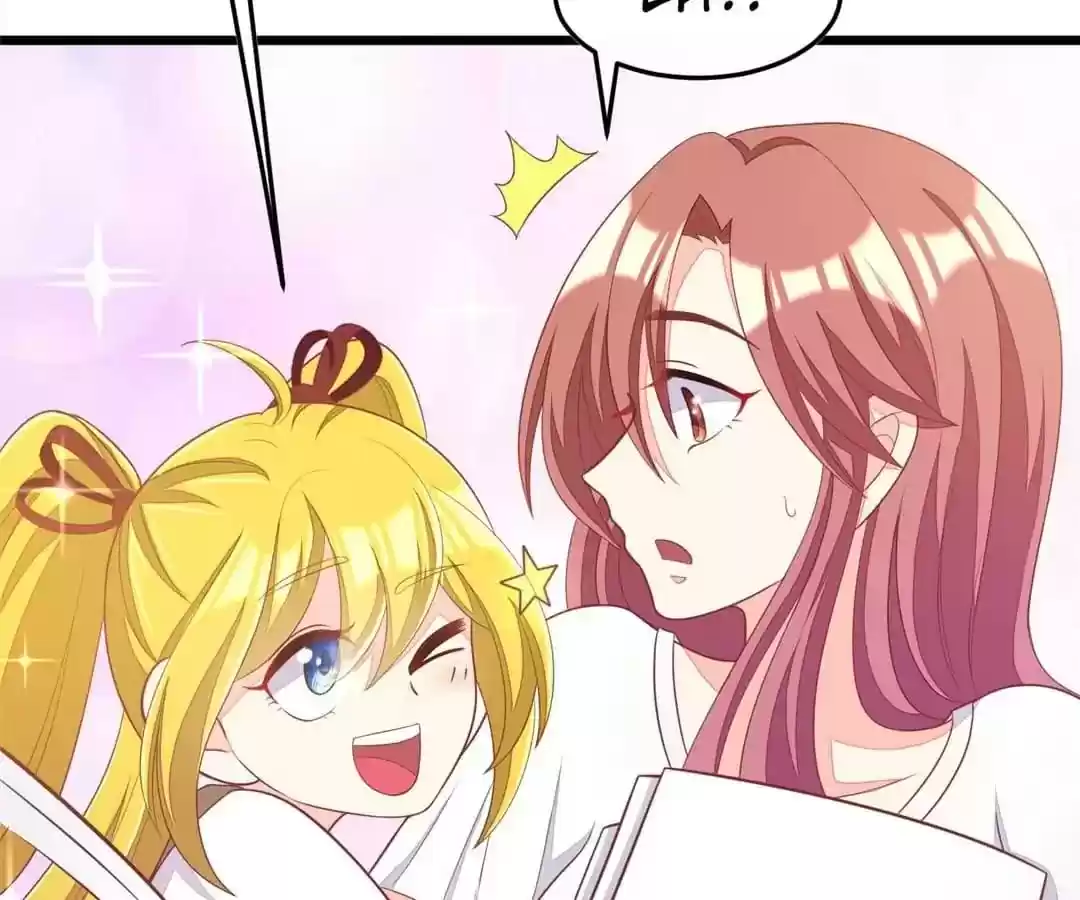 Jerk, You Can't Escape Chapter 42