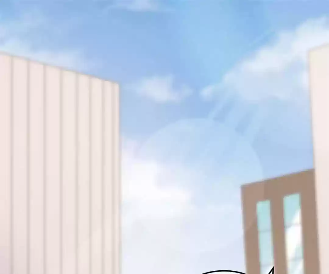 Jerk, You Can't Escape Chapter 42