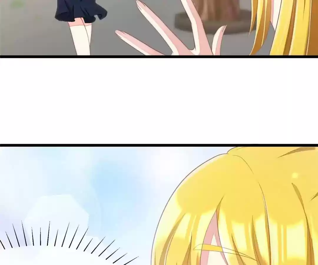 Jerk, You Can't Escape Chapter 42