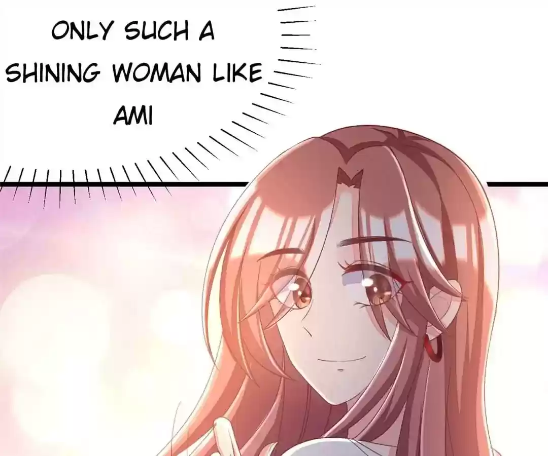 Jerk, You Can't Escape Chapter 42