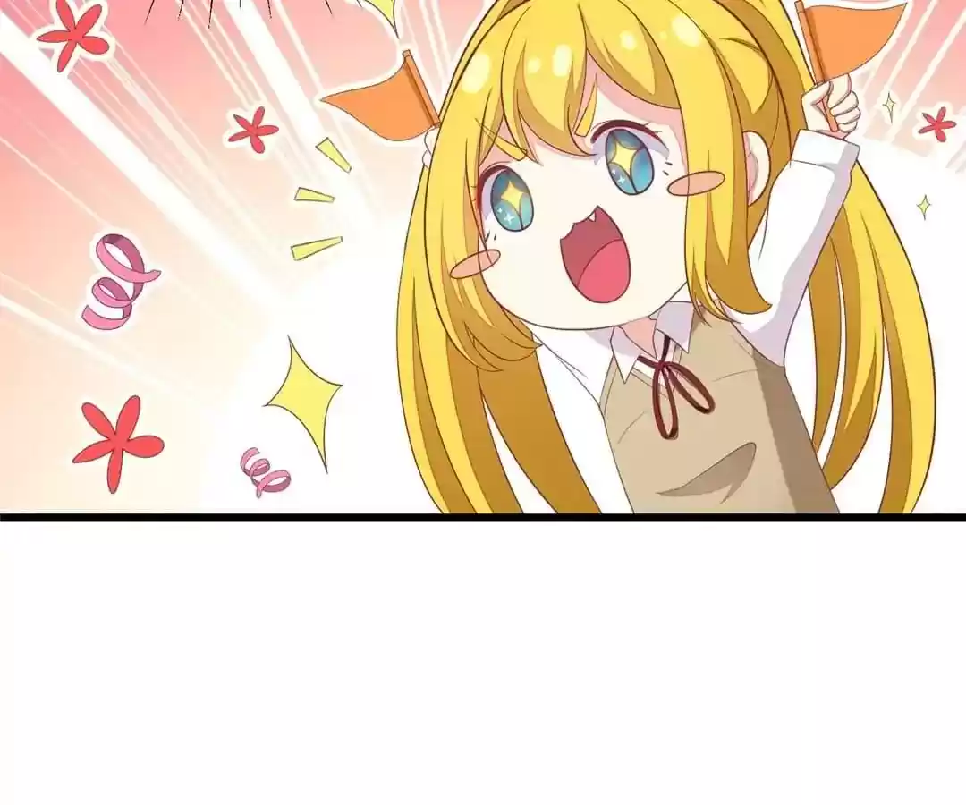 Jerk, You Can't Escape Chapter 42