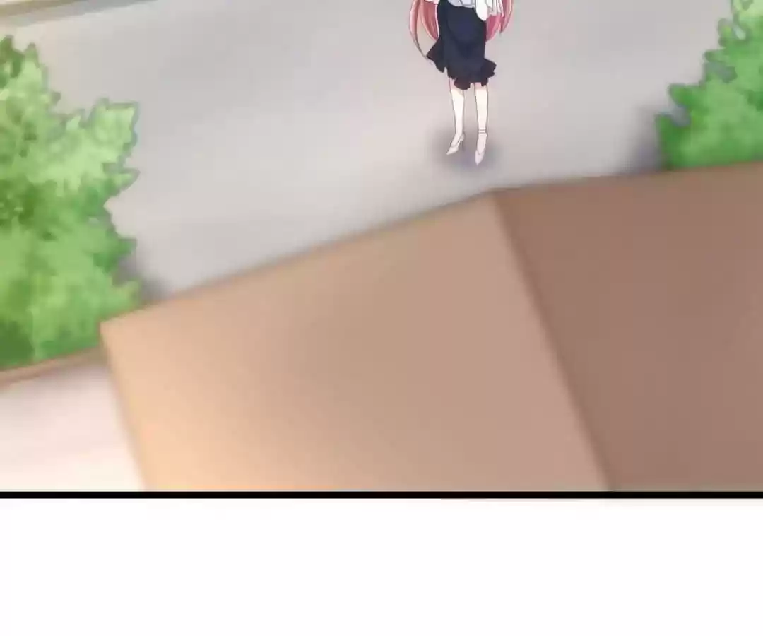 Jerk, You Can't Escape Chapter 43