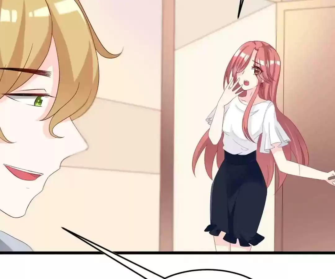 Jerk, You Can't Escape Chapter 43