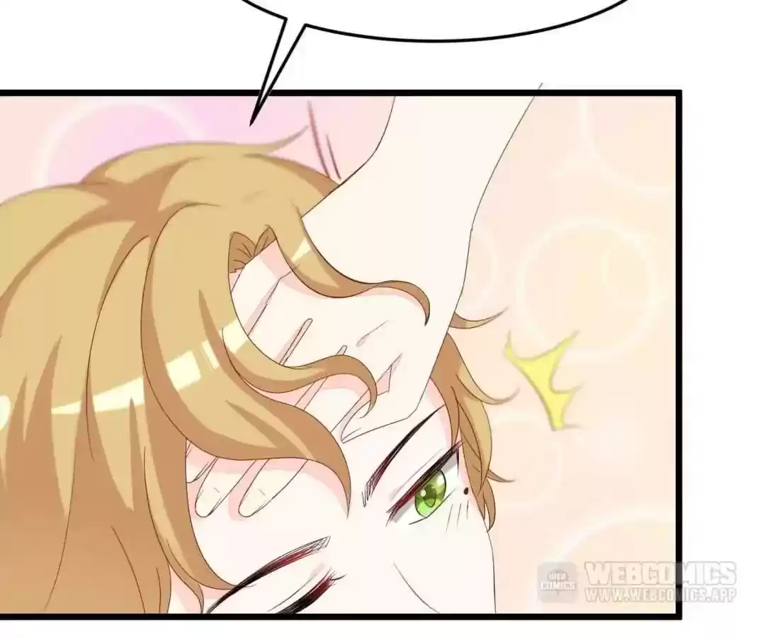 Jerk, You Can't Escape Chapter 43