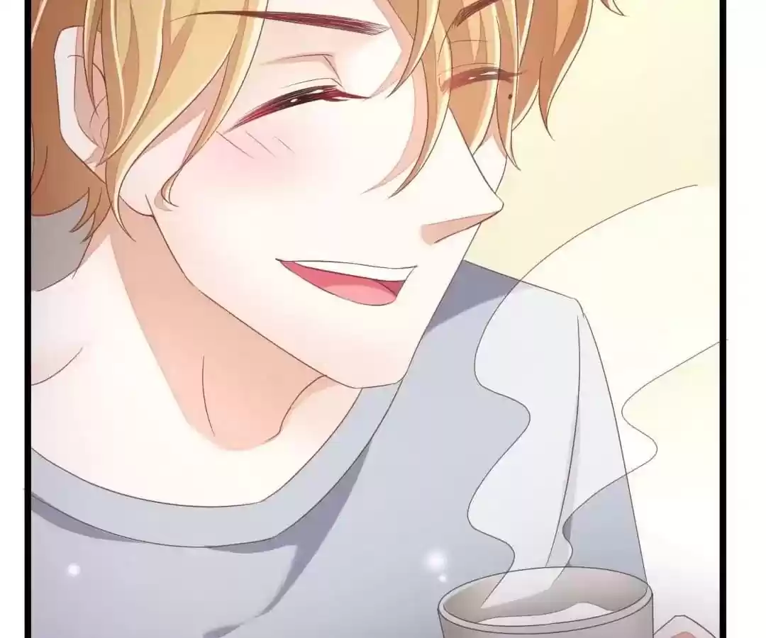 Jerk, You Can't Escape Chapter 43