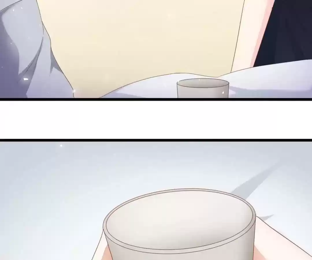 Jerk, You Can't Escape Chapter 43