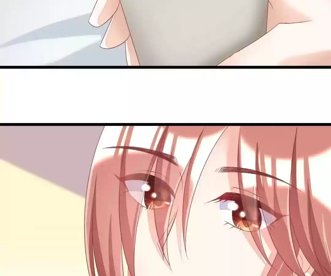 Jerk, You Can't Escape Chapter 43