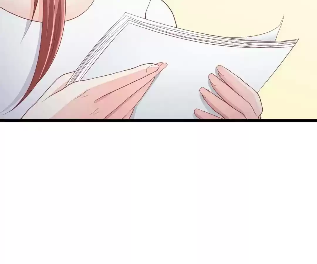 Jerk, You Can't Escape Chapter 43