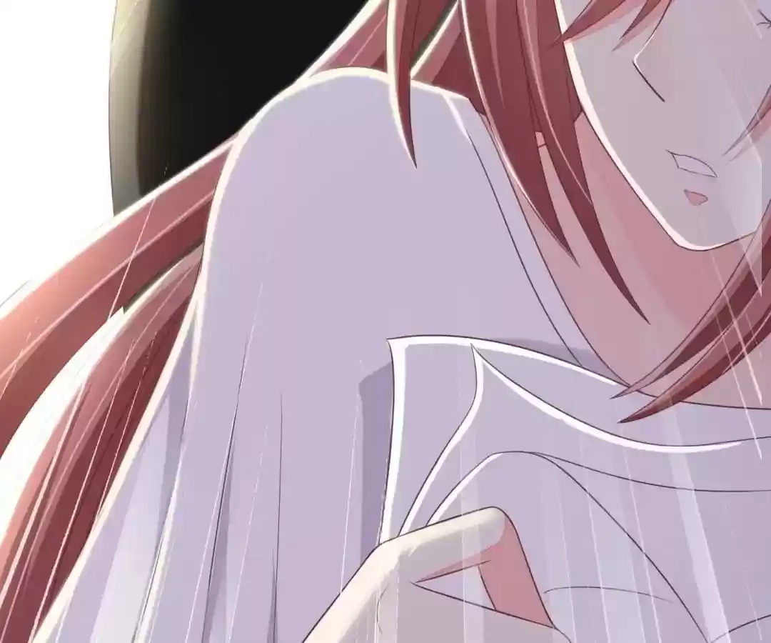 Jerk, You Can't Escape Chapter 43