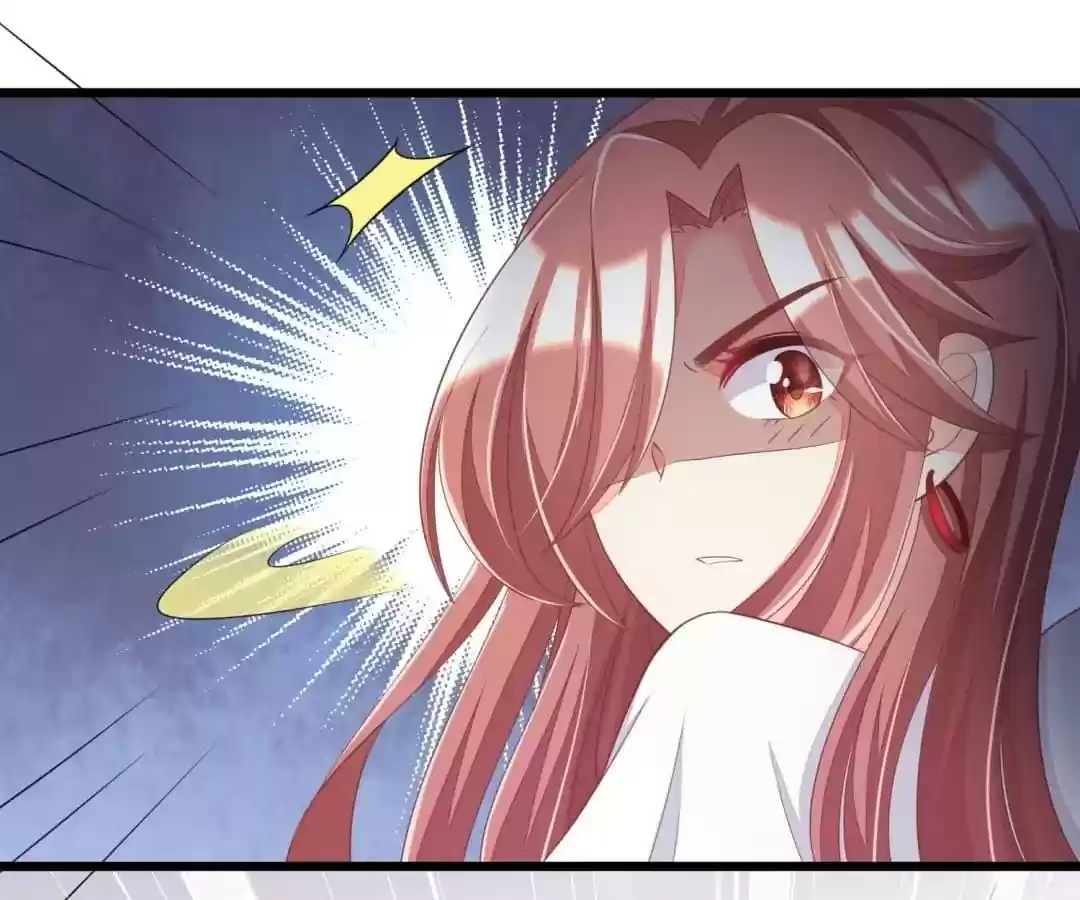 Jerk, You Can't Escape Chapter 44