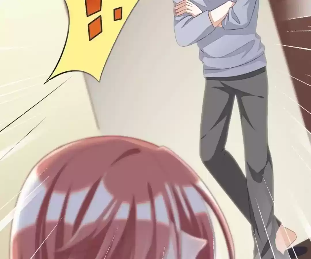 Jerk, You Can't Escape Chapter 44