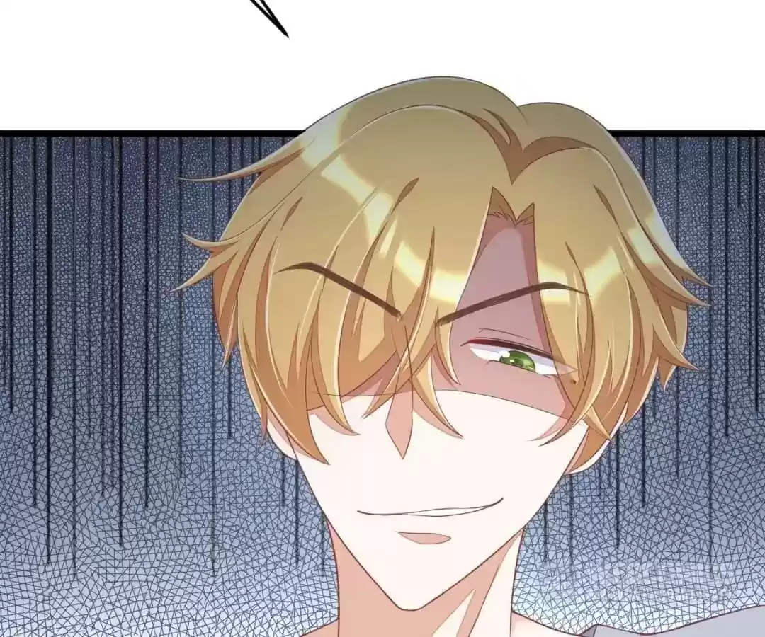 Jerk, You Can't Escape Chapter 44