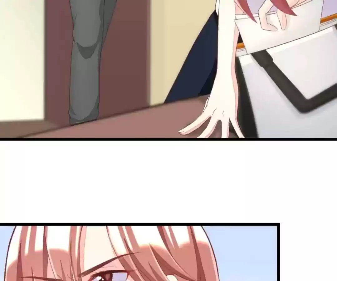 Jerk, You Can't Escape Chapter 44