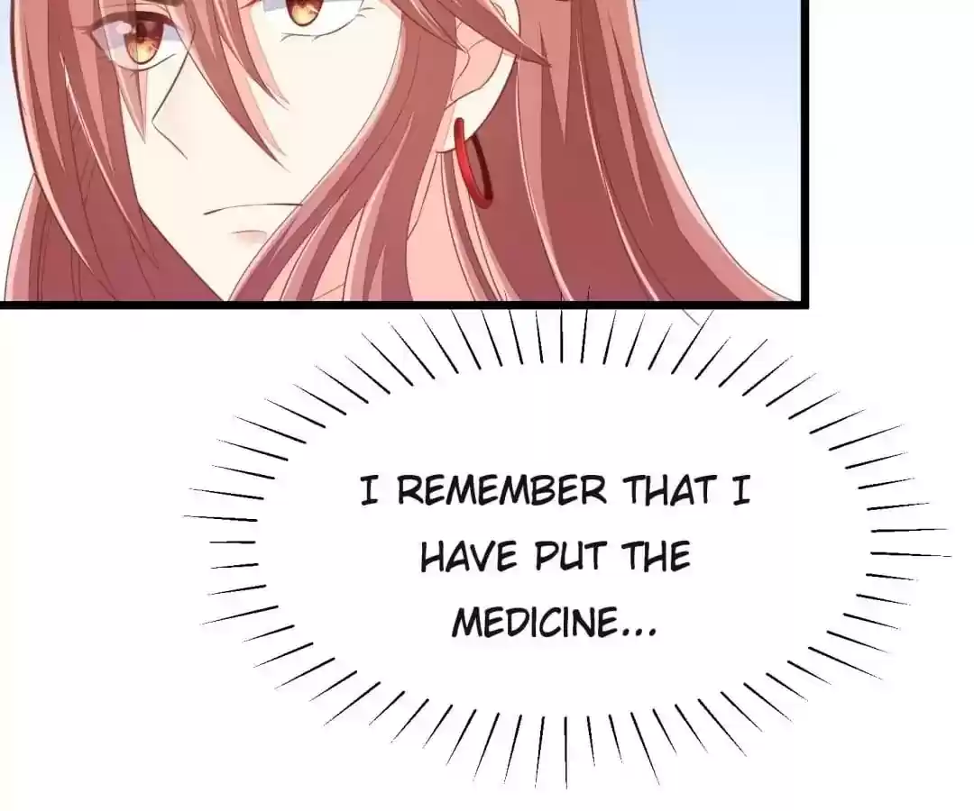 Jerk, You Can't Escape Chapter 44