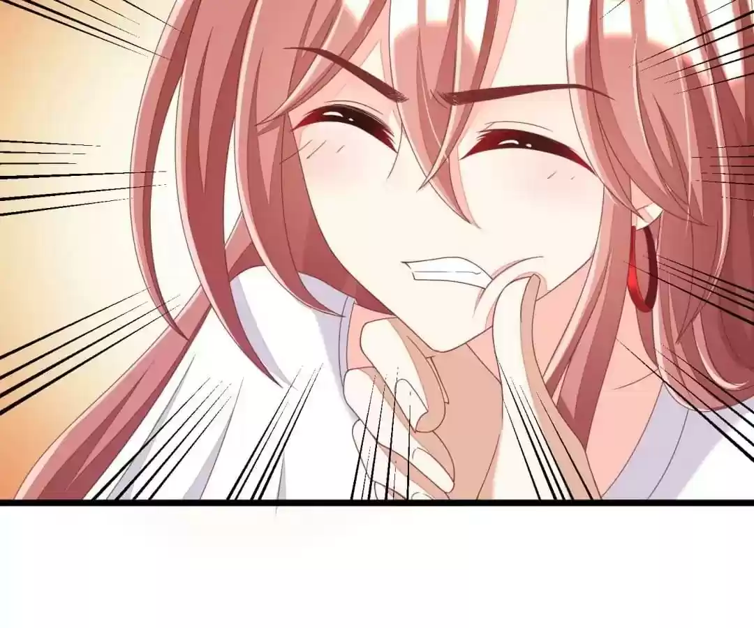 Jerk, You Can't Escape Chapter 44