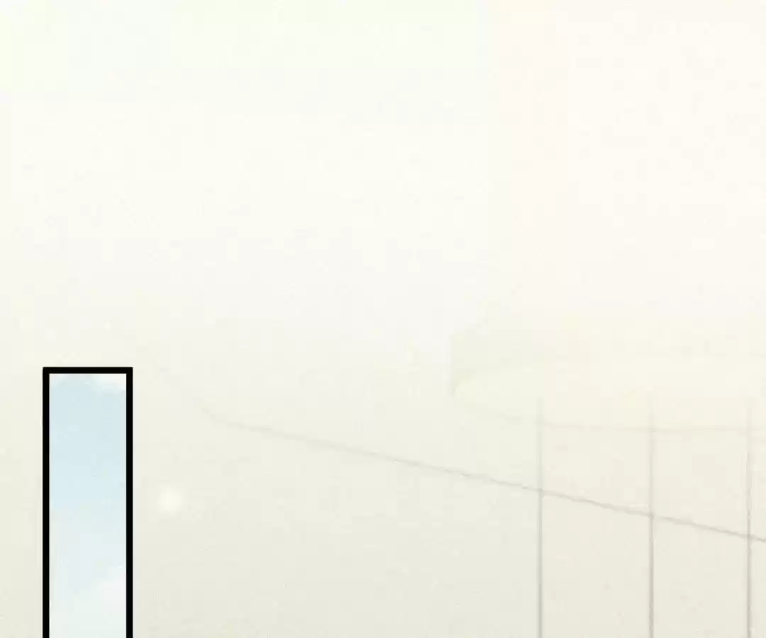 Jerk, You Can't Escape Chapter 44