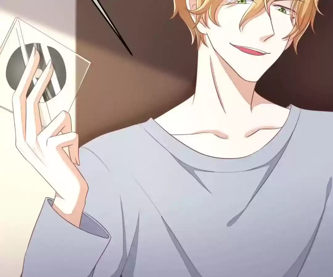 Jerk, You Can't Escape Chapter 44