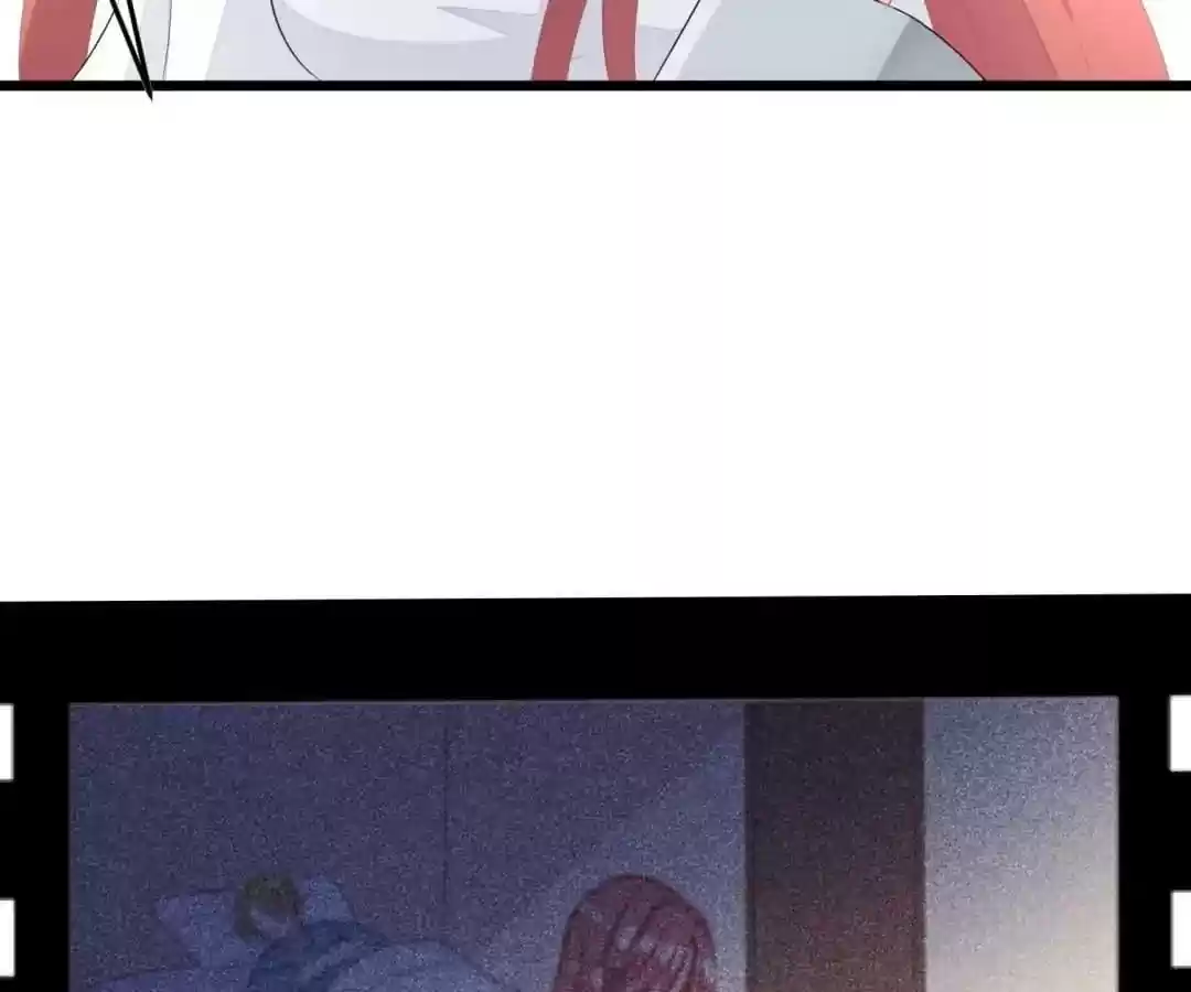 Jerk, You Can't Escape Chapter 45