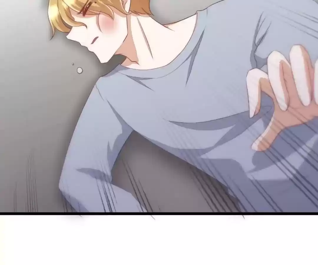 Jerk, You Can't Escape Chapter 45