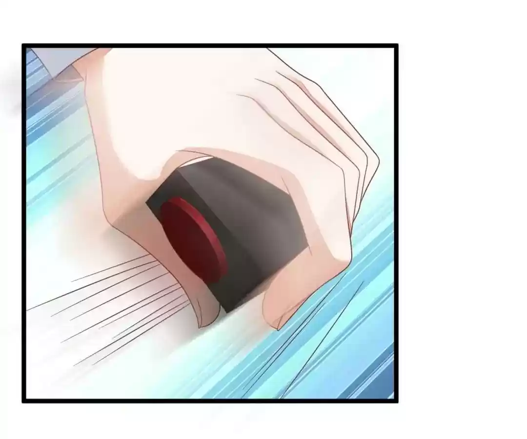 Jerk, You Can't Escape Chapter 45