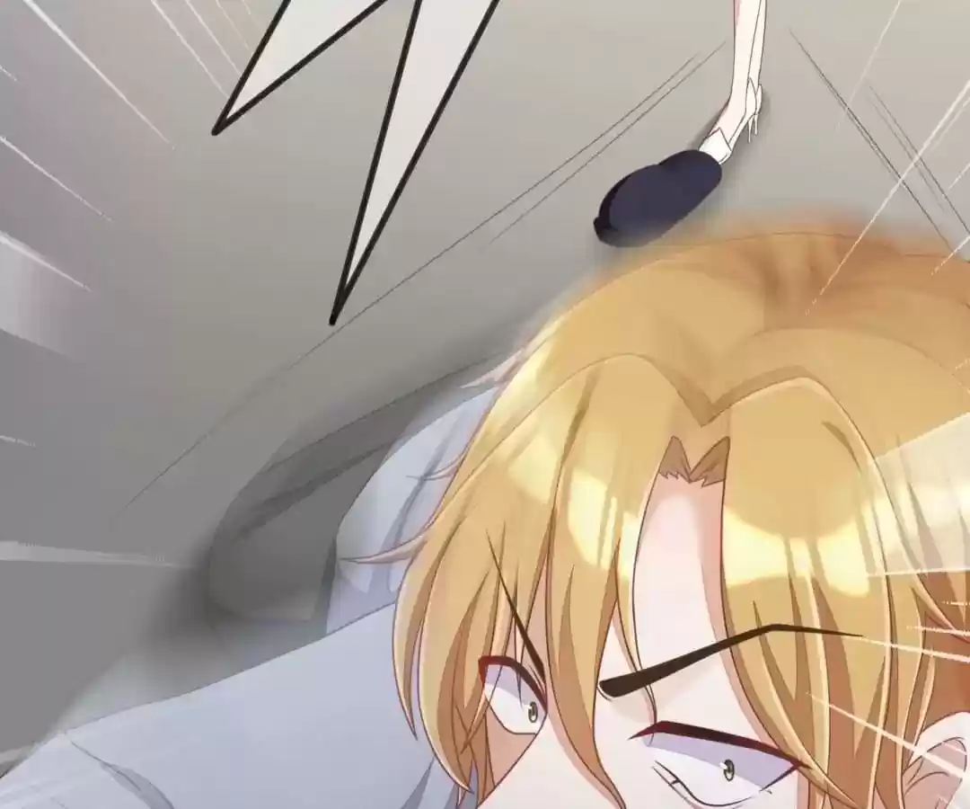 Jerk, You Can't Escape Chapter 45