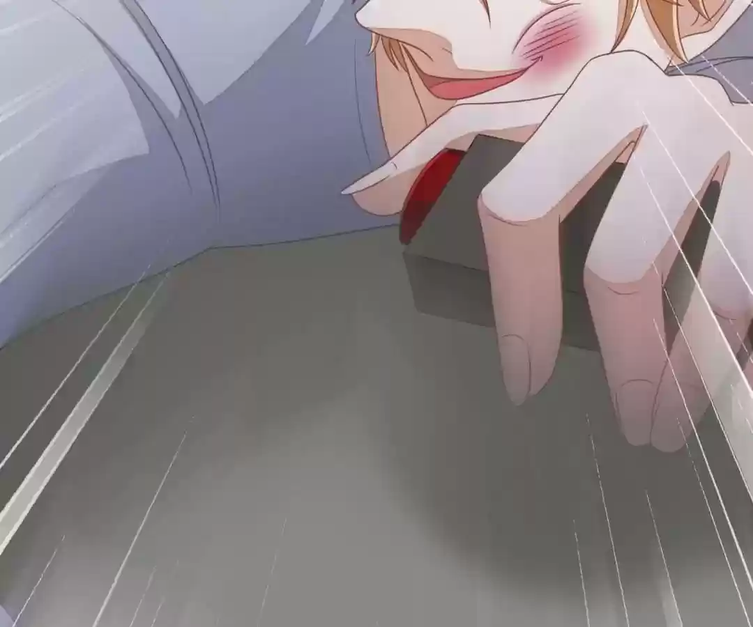 Jerk, You Can't Escape Chapter 45