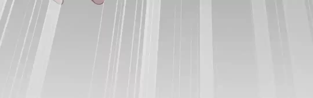 Jerk, You Can't Escape Chapter 45